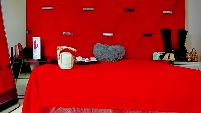 AmiraDulcee online show from 1, 12, 2025