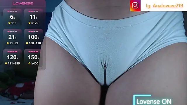 ana studio online show from 17, 7, 2026