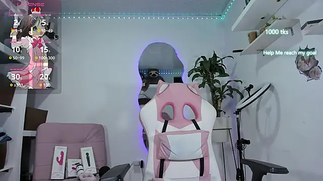 Snapshot of emily_palmeer chatting on 18, 3, 2025 emily palmeer online show from 18, 3, 2025