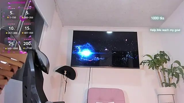 Snapshot of emily_palmeer chatting on 4, 11, 2025 emily palmeer online show from 4, 11, 2025