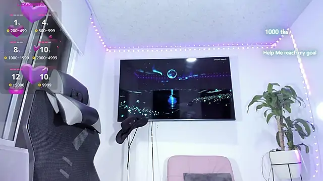 Snapshot of emily_palmeer chatting on 1, 12, 2025 emily palmeer online show from 1, 12, 2025