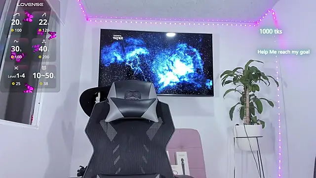 Snapshot of emily_palmeer chatting on 19, 12, 2025 emily palmeer online show from 19, 12, 2025