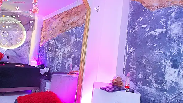 Snapshot of AuroraRojas chatting on 21, 3, 2025 AuroraRojas online show from 21, 3, 2025