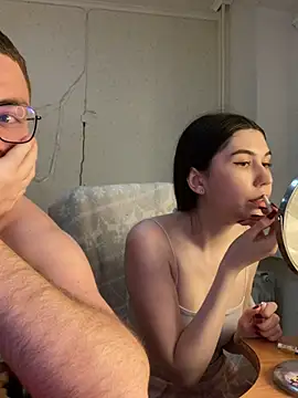 Snapshot of LushLuna chatting on 8, 12, 2024 LushLuna online show from 8, 12, 2024