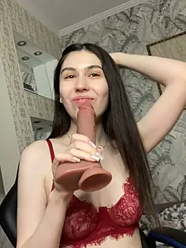 Snapshot of LushLuna chatting on 18, 1, 2025 LushLuna online show from 18, 1, 2025