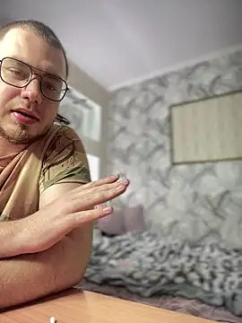 Snapshot of LushLuna chatting on 8, 2, 2025 LushLuna online show from 8, 2, 2025