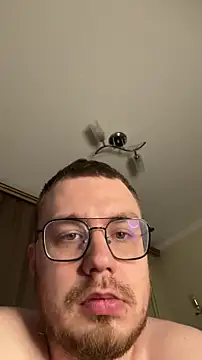 Snapshot of LushLuna chatting on 19, 2, 2026 LushLuna online show from 19, 2, 2026