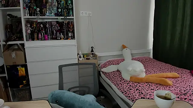 School Love online show from 2, 3, 2026