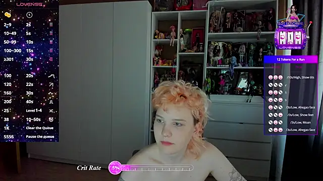 School Love online show from 3, 7, 2026