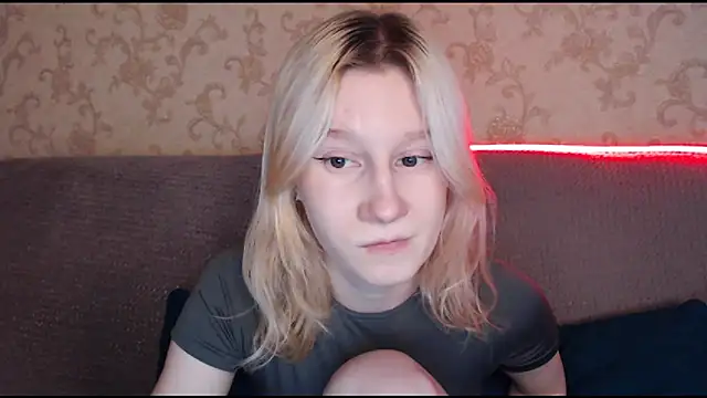 Snapshot of EnigmaSee chatting on 2, 12, 2025 EnigmaSee online show from 2, 12, 2025