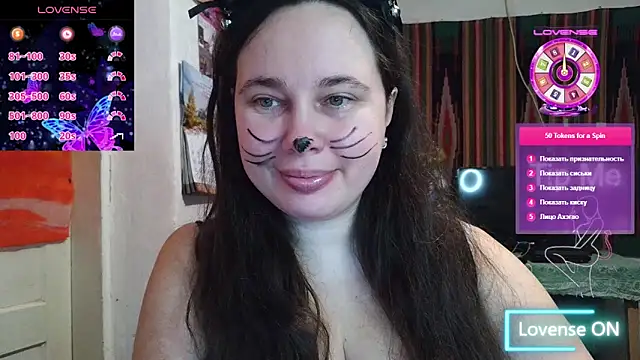 Cora Maro online show from 13, 2, 2026