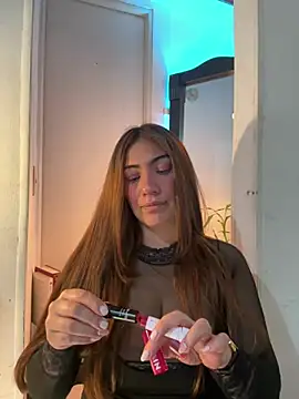 emmily d online show from 16, 7, 2026