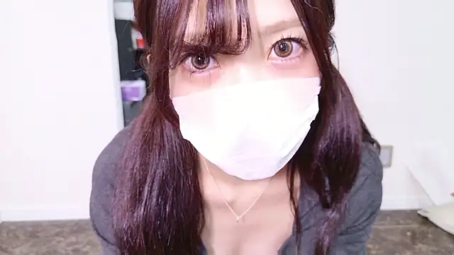 oxo yuna oxo online show from 11, 5, 2026
