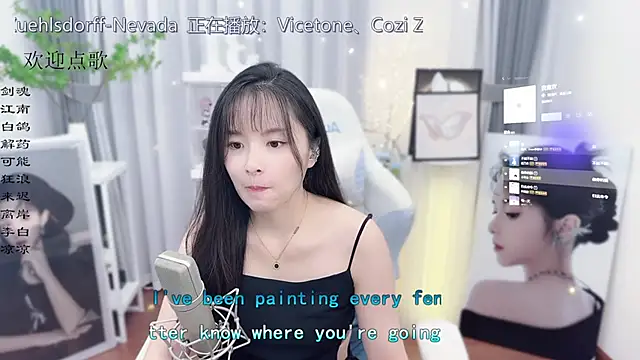 Original-HeartBaby online show from 21, 10, 2025