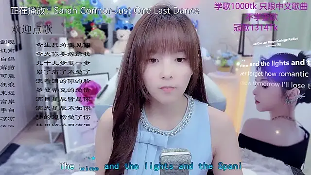 Original-HeartBaby online show from 6, 5, 2026