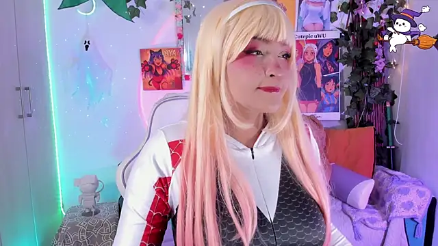 cutepie uwu  online show from 5, 12, 2025