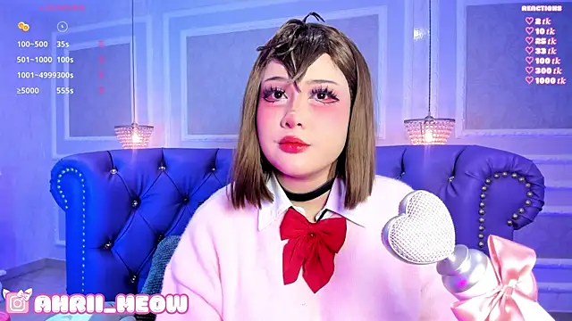 Snapshot of AHRI_LEE chatting on 18, 1, 2025 AHRI LEE online show from 18, 1, 2025