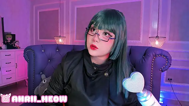 Snapshot of AHRI_LEE chatting on 30, 1, 2025 AHRI LEE online show from 30, 1, 2025