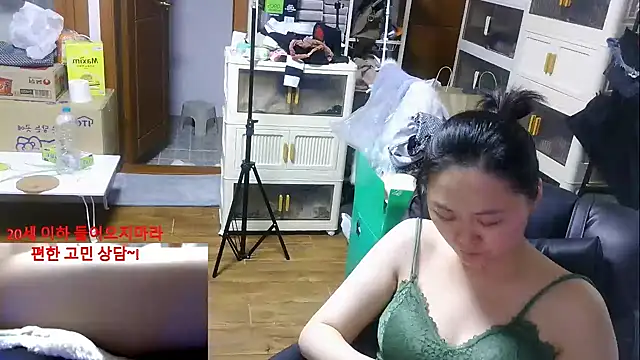 rami0428 online show from 12, 1, 2026