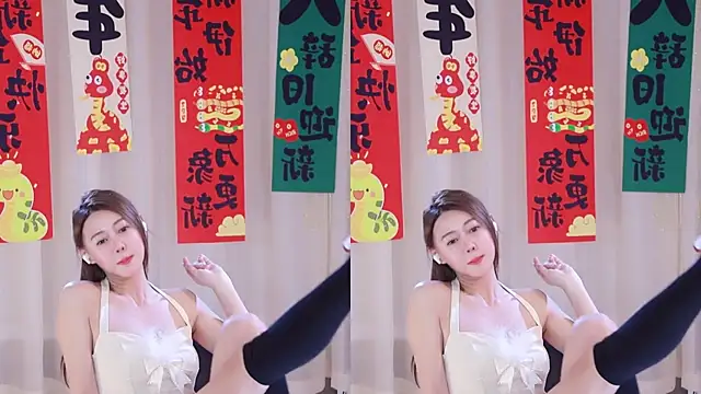 Roseonly  online show from 7, 3, 2025