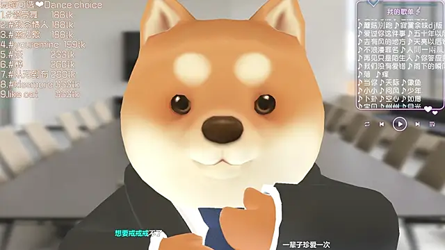 Roseonly  online show from 13, 3, 2025