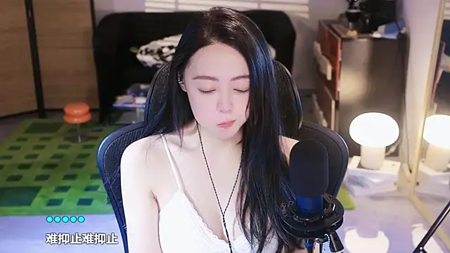 Roseonly  online show from 13, 10, 2025