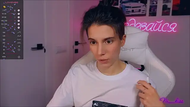  ni kiss online show from 26, 9, 2025