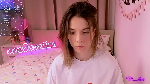  ni kiss online show from 19, 2, 2026