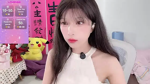 AnAn-520 online show from 19, 3, 2025