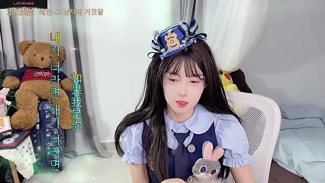 AnAn-520 online show from 18, 9, 2025