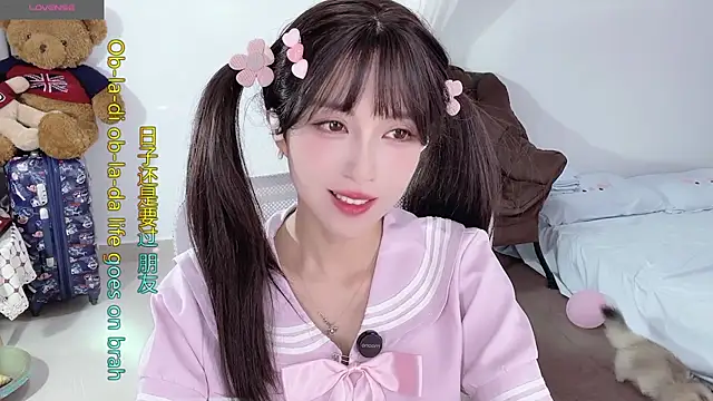 AnAn-520 online show from 28, 9, 2025