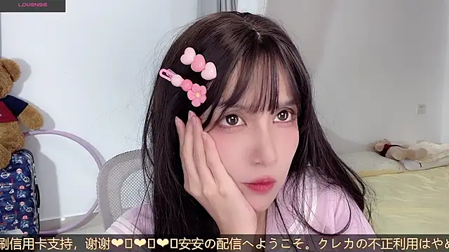 AnAn-520 online show from 9, 10, 2025