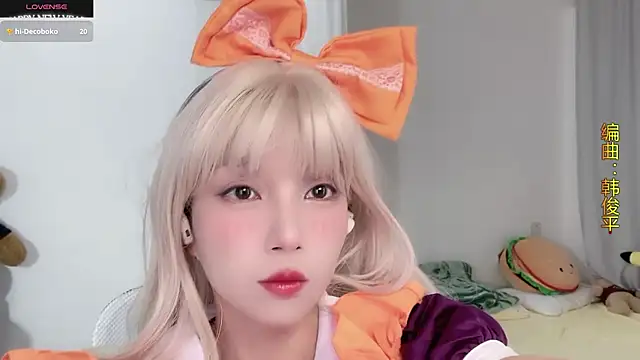 AnAn-520 online show from 31, 10, 2025