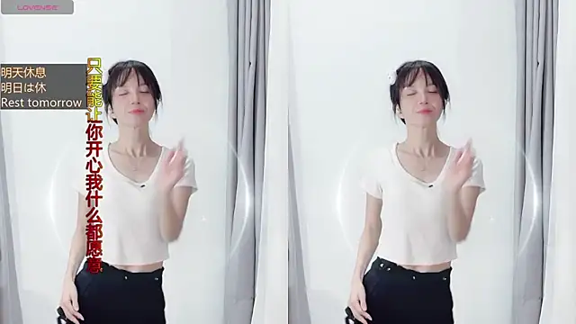 AnAn-520 online show from 15, 11, 2025