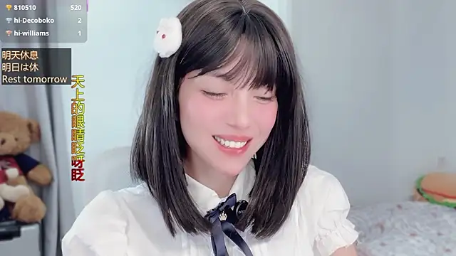 AnAn-520 online show from 22, 11, 2025