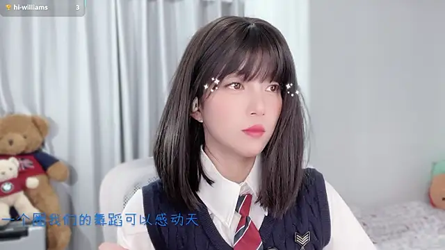 AnAn-520 online show from 5, 12, 2025