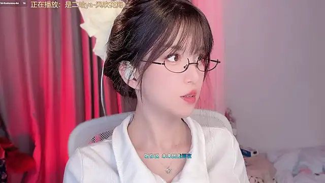 AnAn-520 online show from 2, 3, 2026