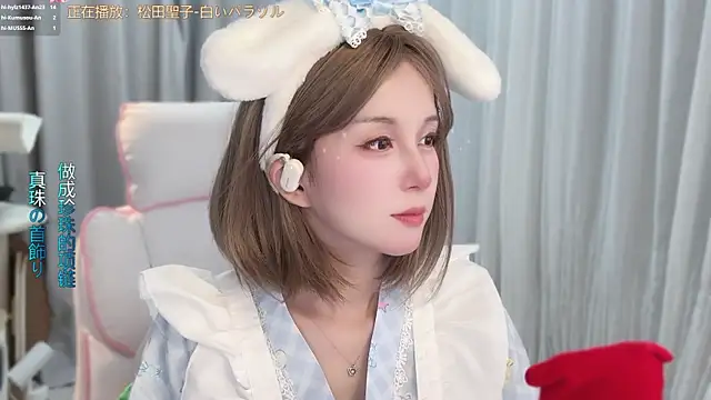 AnAn-520 online show from 24, 6, 2026