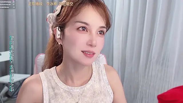 AnAn-520 online show from 8, 7, 2026