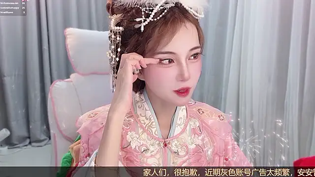 AnAn-520 online show from 15, 7, 2026