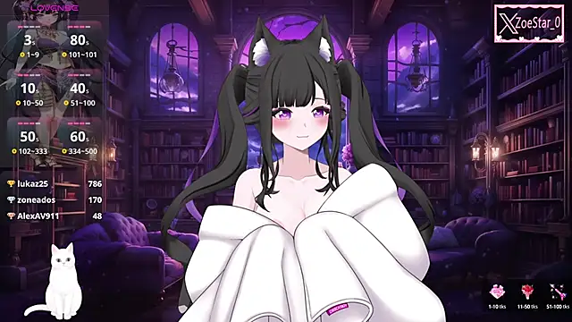 Antares star online show from 26, 1, 2025