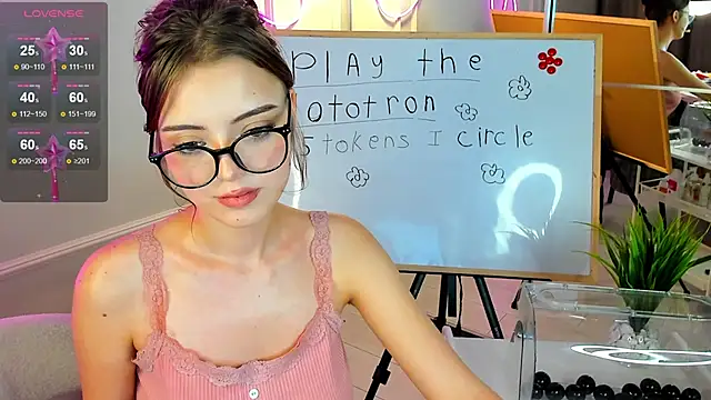 Snapshot of ellyford chatting on 3, 12, 2024 ellyford online show from 3, 12, 2024