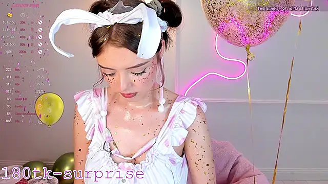 Snapshot of ellyford chatting on 6, 12, 2024 ellyford online show from 6, 12, 2024