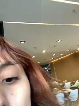 Katee Jones online show from 14, 1, 2025