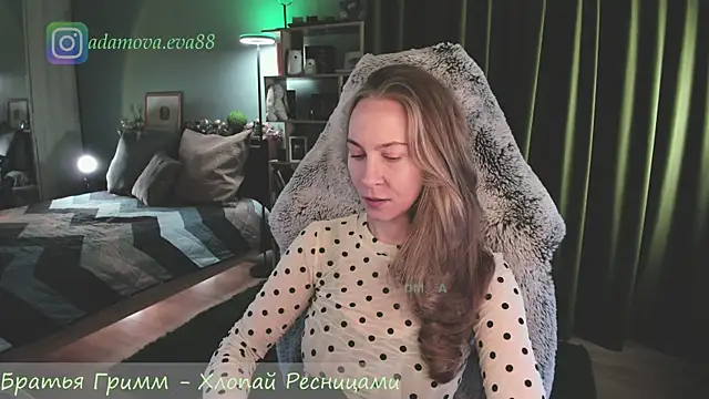 Snapshot of _Eva_Adama chatting on 25, 3, 2026 Eva Adama online show from 25, 3, 2026