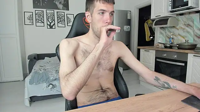 Snapshot of White_Dylan chatting on 24, 7, 2026 White Dylan online show from 24, 7, 2026