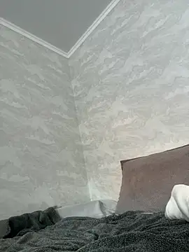 Snapshot of Miilania chatting on 13, 12, 2024 Miilania online show from 13, 12, 2024