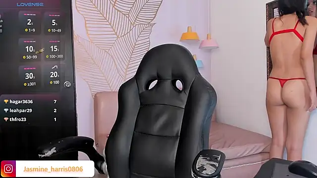 JasmineHarris online show from 16, 12, 2024