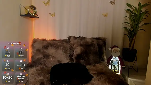 Snapshot of Kaaiiri chatting on 22, 12, 2025 Kaaiiri online show from 22, 12, 2025