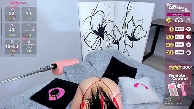 Snapshot of ela_lane_2 chatting on 29, 1, 2025 ela lane 2 online show from 29, 1, 2025